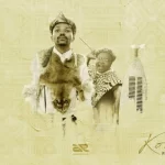 Fakaloice Konakele artwork Hip Hop More