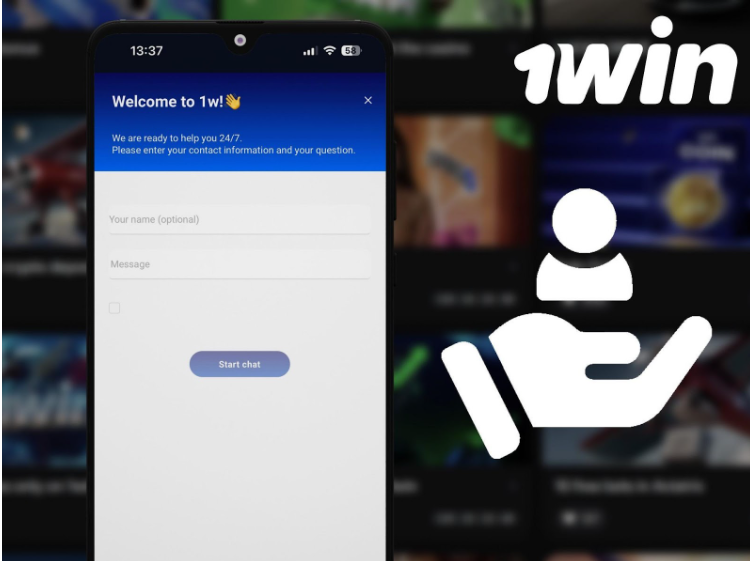 1win User Support in the Mobile App