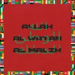 RedOne - A.W.A.M (ALBUM)