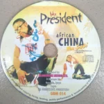 African China – Mr President